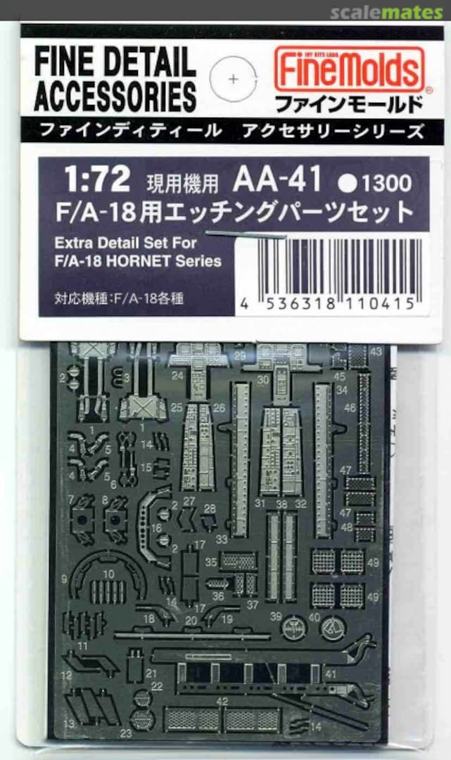 Boxart Extra Detail Set for F/A-18 Hornet Series AA-41 Fine Molds Boxart Extra Detail Set for F/A-18 Hornet Series AA-41 Fine Molds