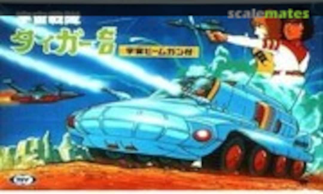 No Tiger Zero (Marui MT-78) MT-78