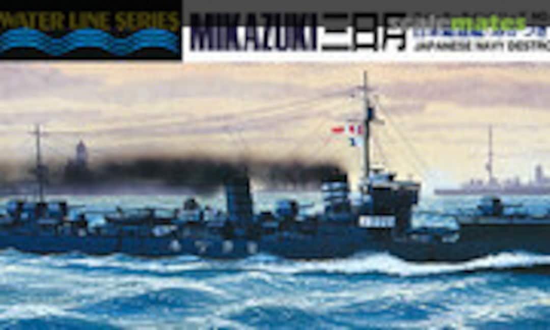 1:700 Mikazuki (Hasegawa 417) 417