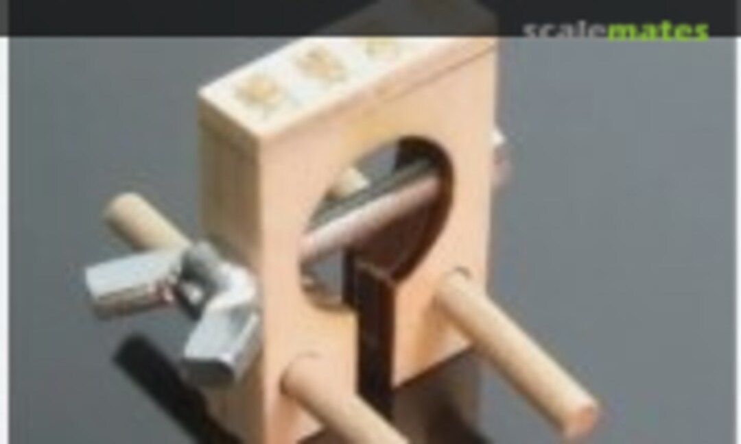 No Ship Hull Plank Clamp (Magi's Gift )