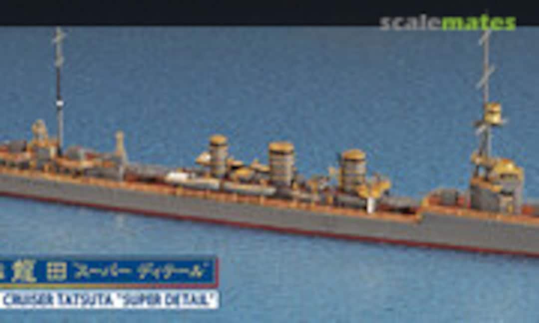 1:700 IJN Light Cruiser Tatsuta Super Detail (Hasegawa 30039) 30039