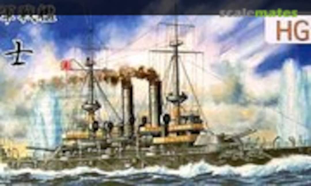 1:700 IJN Battleship Fuji HG (Foresight SML007) SML007