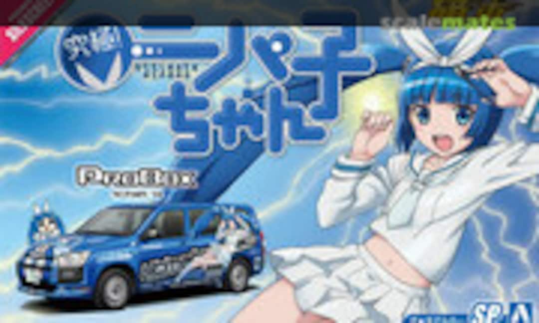 1:24 Toyota NCP160V Probox 2014 "Ultimate Nipako" (Aoshima 056998) 056998