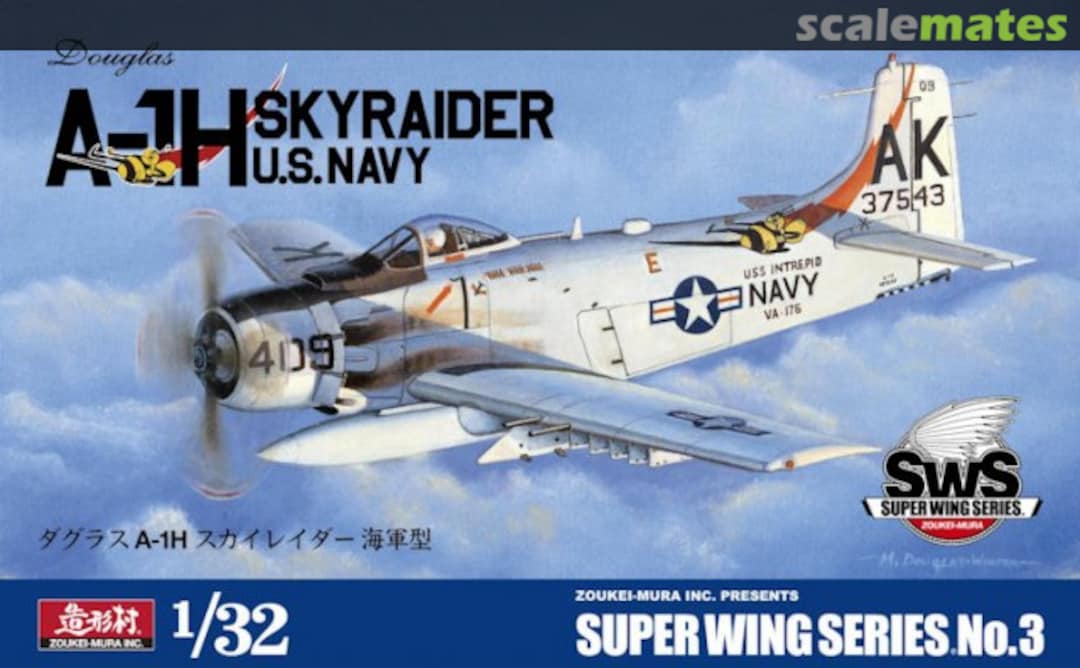 Boxart Douglas A-1H Skyraider SWS03 Zoukei-Mura