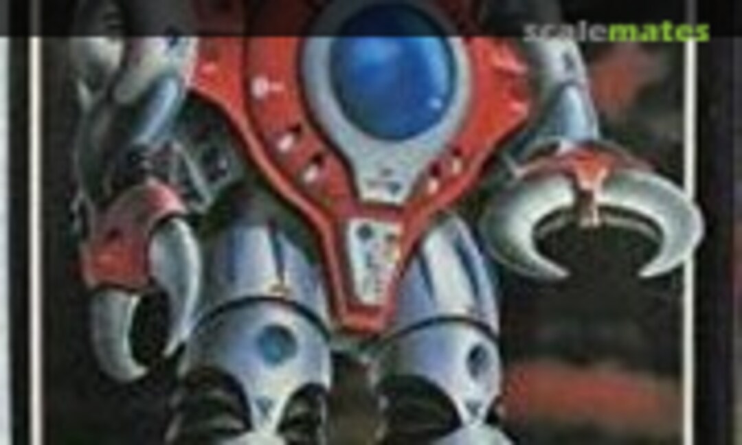 No Waruder Suit XX Burning Hot Type (Nitto 264-100)