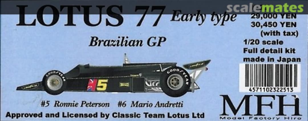 Boxart Lotus 77 K-251 Model Factory Hiro Boxart Lotus 77 K-251 Model Factory Hiro