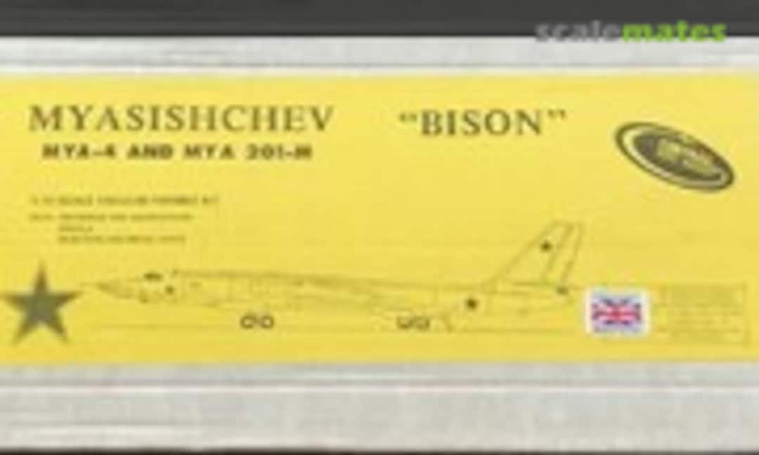 1:72 Myasishchev MYA-4 and MYA 201-M (Contrail )