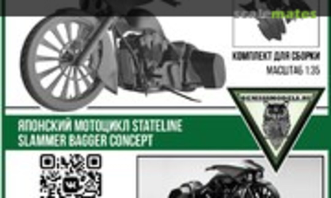 1:35 Japanese Motorcycle Stateline Slammer Bagger Concept (denisssmodels.ru DMS-35007) DMS-35007