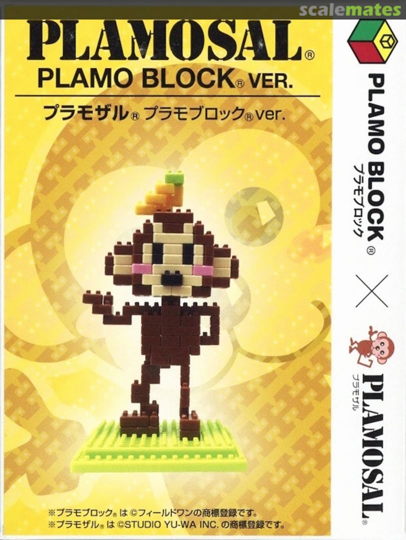 Boxart Plamosal Plamo Block Ver. YWPB-001 Studio Yu-Wa