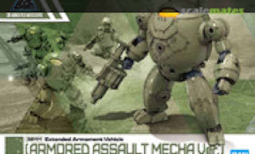 1:144 EXA Vehicle (Armored Assault Mecha Ver.) (Bandai Spirits 5063940) 5063940