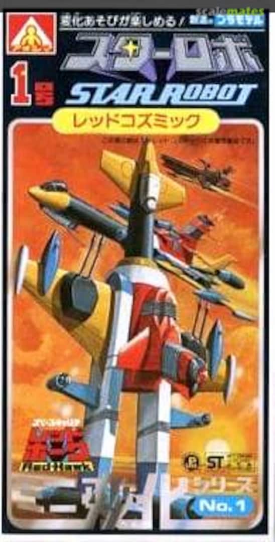 Boxart #1 Red Cosmic G5-01 Aoshima Boxart #1 Red Cosmic G5-01 Aoshima