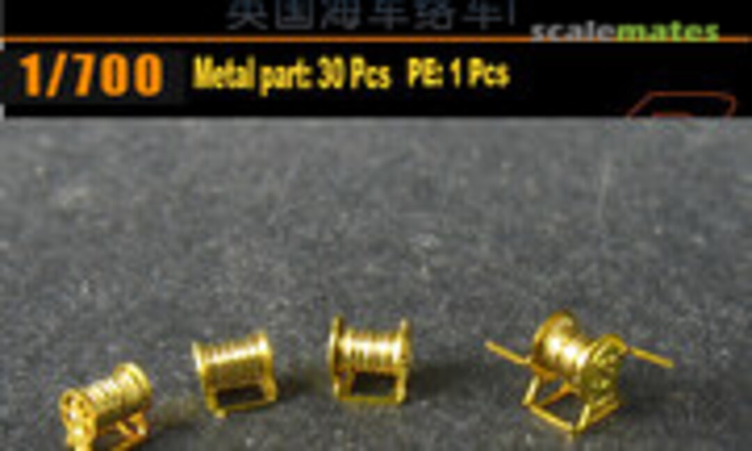 1:700 HMS Rope reel I (BigBlueBoy 75035) 75035