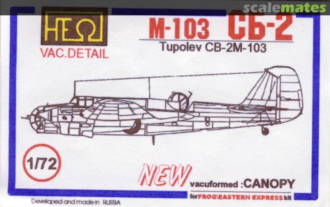 Boxart Tupolev SB-2M-103 canopy NeOmega Boxart Tupolev SB-2M-103 canopy NeOmega