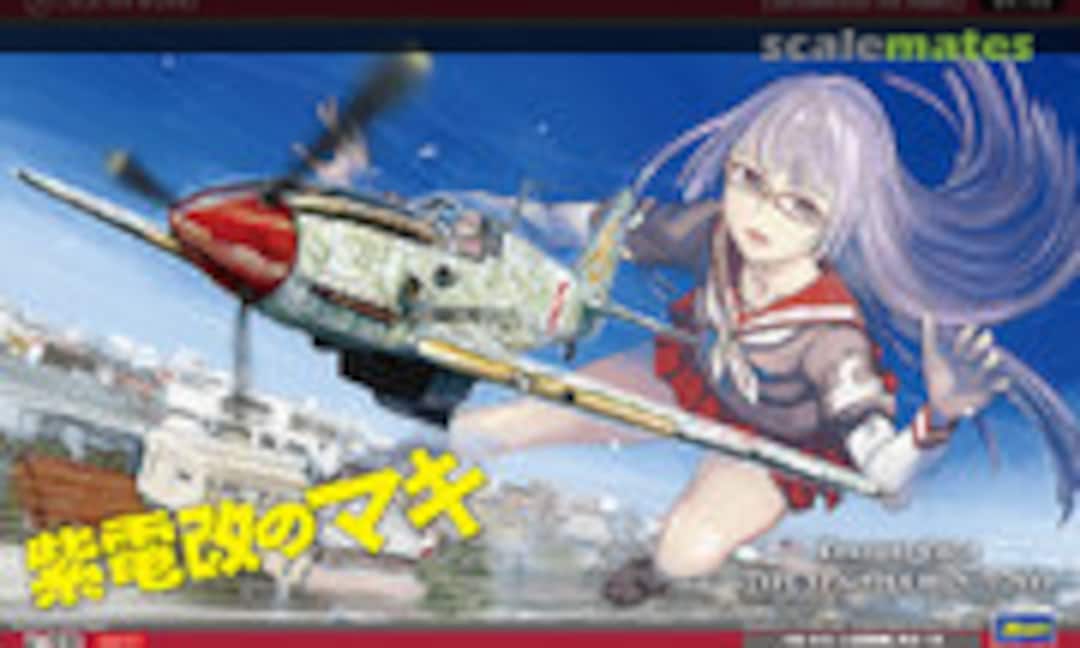 1:32 [Shidenkai no Maki] Kawasaki Ki61-I Type 3 Fighter Hien &quot;Hien no Okei&quot; (Hasegawa 64746)