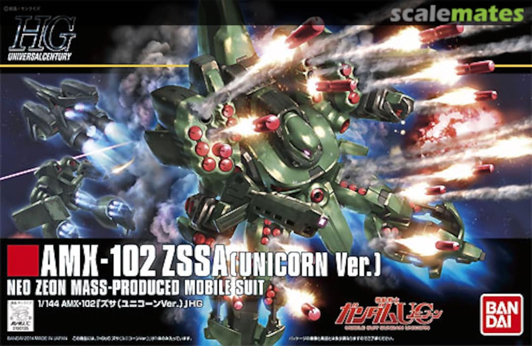 Boxart AMX-102 Zssa (Unicorn Ver.) 0190135 Bandai