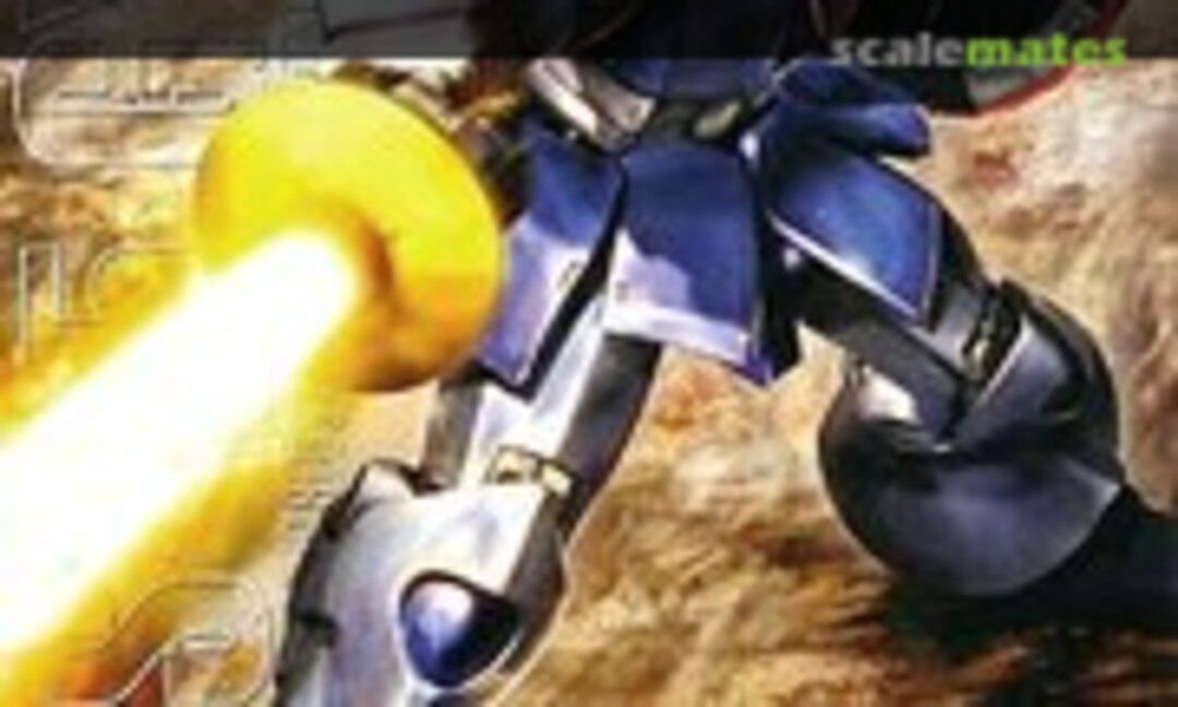 1:100 YMS-15 Gyan (Bandai 0162037) 0162037