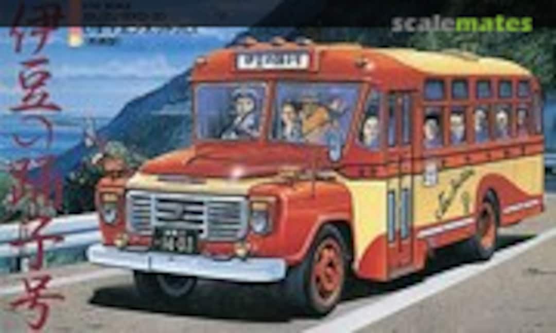 1:32 Isuzu BXD-30 Bonnet Bus Early Type (ARII 41035-1800) 41035-1800