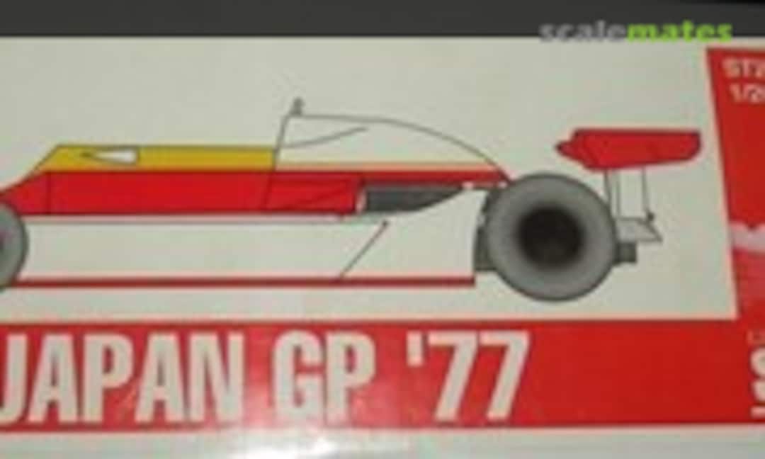 McLaren M26 (Studio27 ST27-FK2036)