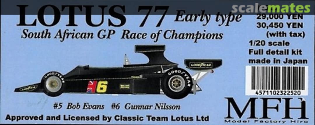 Boxart Lotus 77 K-252 Model Factory Hiro Boxart Lotus 77 K-252 Model Factory Hiro