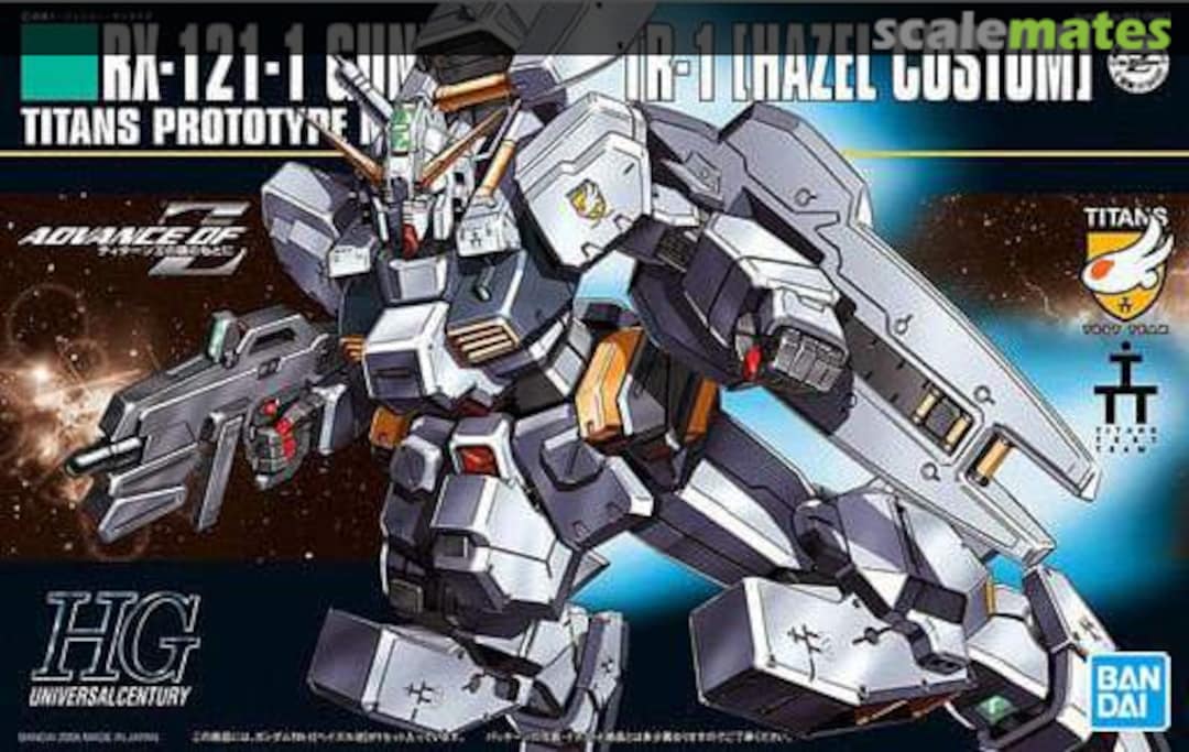 Boxart RX-121-1 Gundam TR-1 [Hazel Custom] 5055608 Bandai Spirits