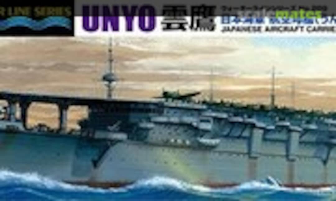 1:700 Japanese Aircraft Carrier Unyo (Aoshima 045220) 045220