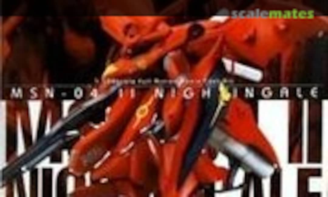 1:100 MSN-04 II Nightingale (B-CLUB 2202) 2202