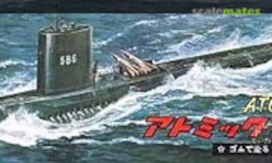 No Atomic Submarine (Yamada )