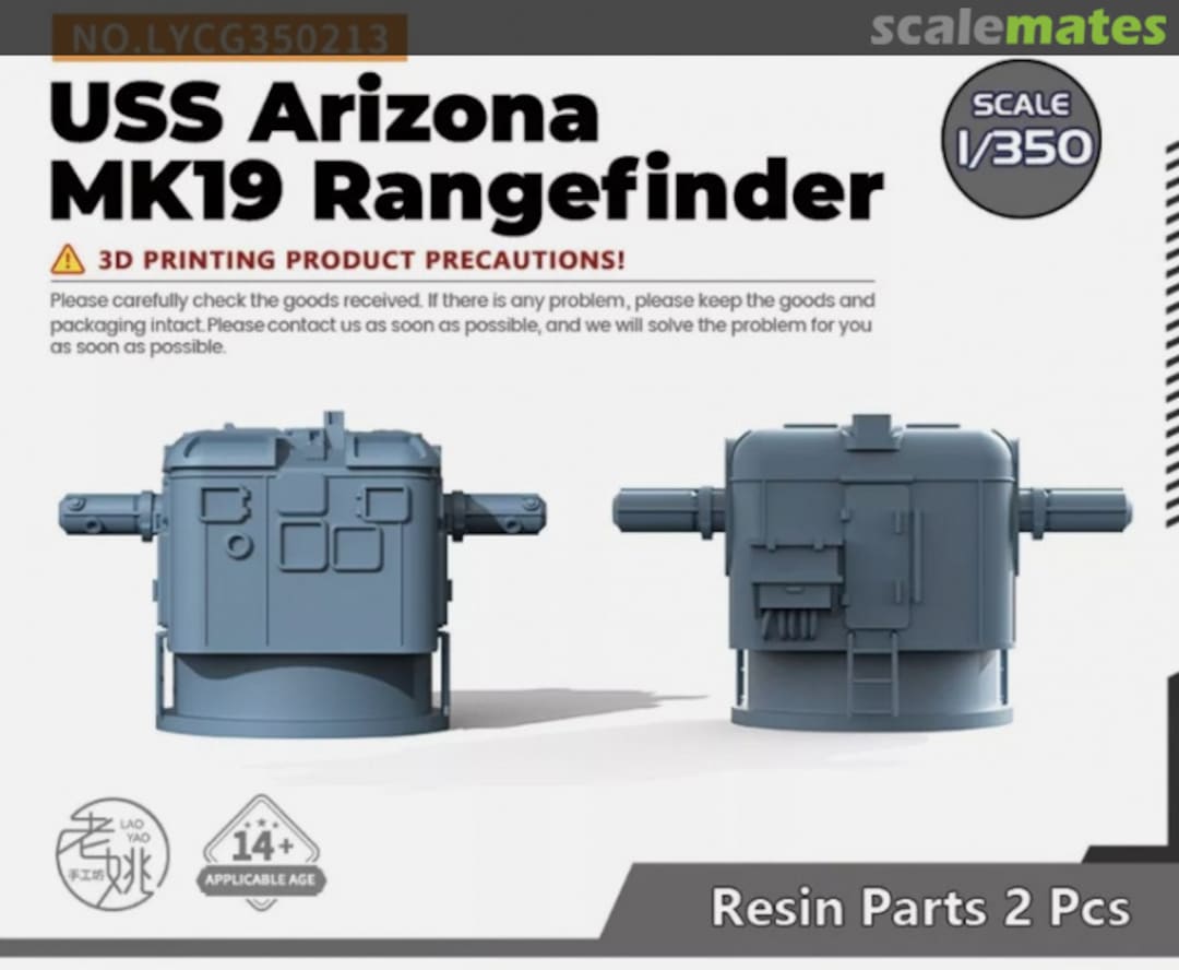 Boxart USS Arizona MK.19 Rangefinder LYCG350213 Yao's Studio/ 老姚手工坊 Boxart USS Arizona MK.19 Rangefinder LYCG350213 Yao's Studio/ 老姚手工坊