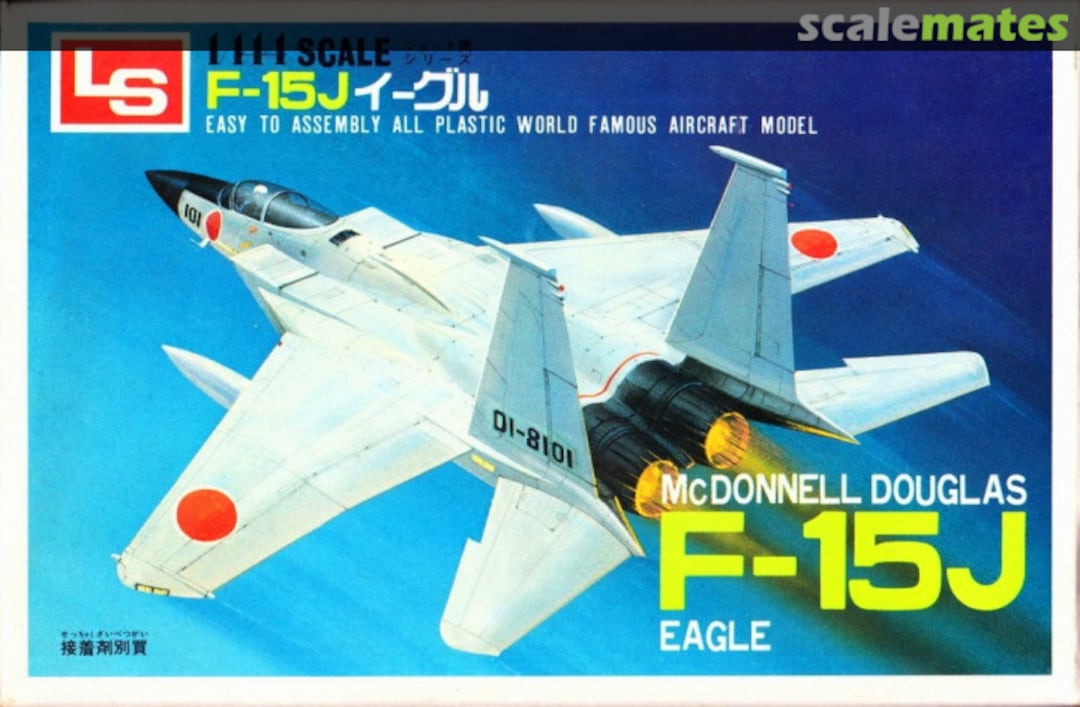 Boxart McDonnell Douglas F-15J Eagle A121:100 LS Boxart McDonnell Douglas F-15J Eagle A121:100 LS