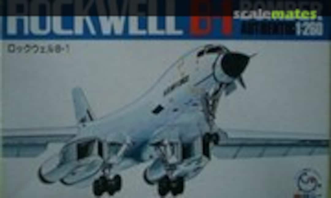 1:260 Rockwell B-1 Bomber (Sunny BP-2)