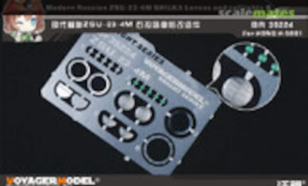 1:35 ZSU-23-4M “Shilka” Lenses and Taillights (Voyager Model BR35224) BR35224