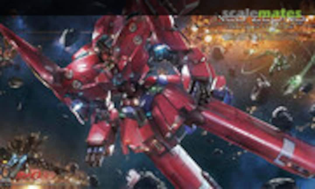 1:144 Neo Zeong (Bandai 0189507)