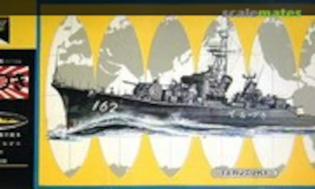 1:250 DD-162 Teruzuki (Otaki OB-25)