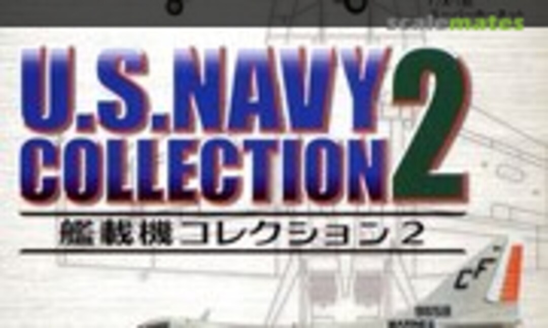 1:144 F-8E/J Crusader (F-Toys FT60158)