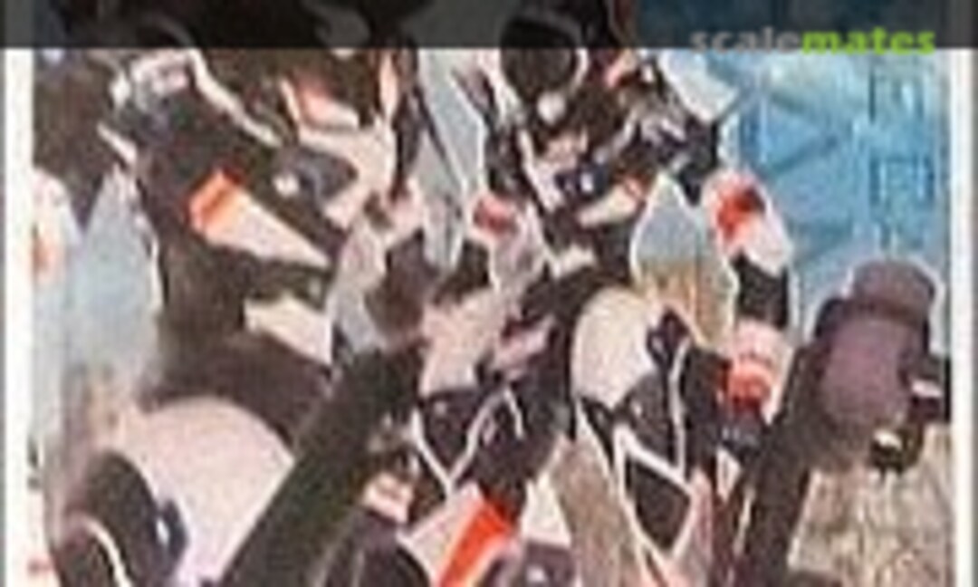 No Chamber (Volks Inc. )