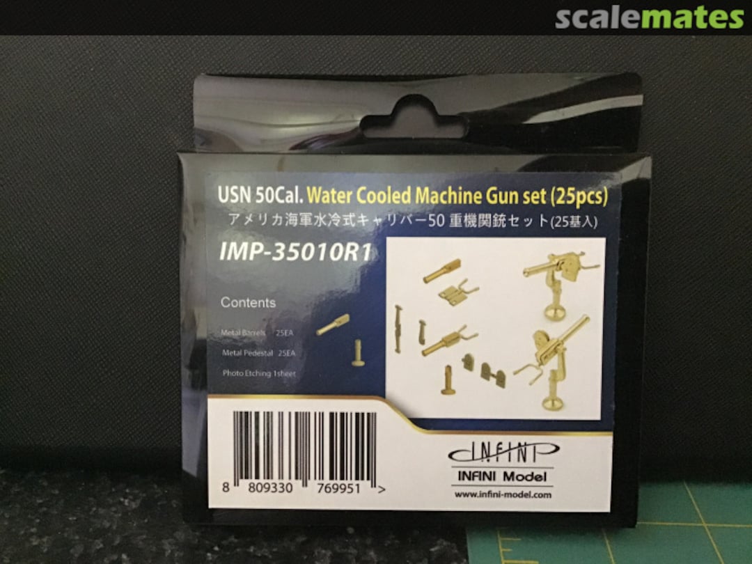 Boxart USN 50cal.Water Cooled Machine Gun Set (25PCs) IMP-35010R1 INFINI Model Boxart USN 50cal.Water Cooled Machine Gun Set (25PCs) IMP-35010R1 INFINI Model