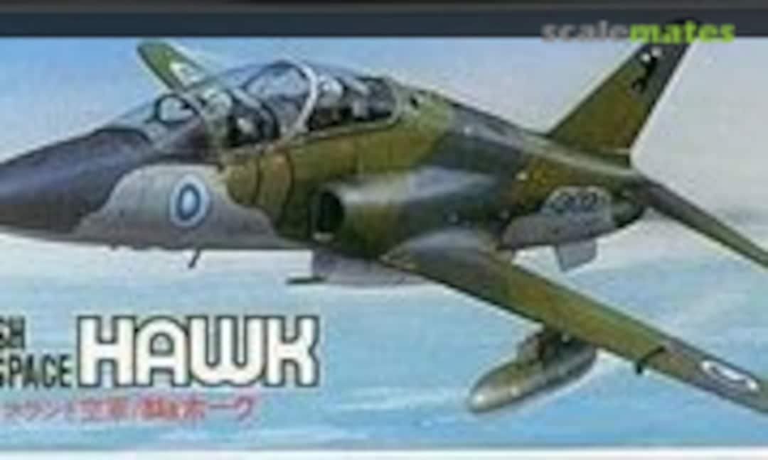 1:72 British Aerospace Hawk (Fujimi 7A-B4)