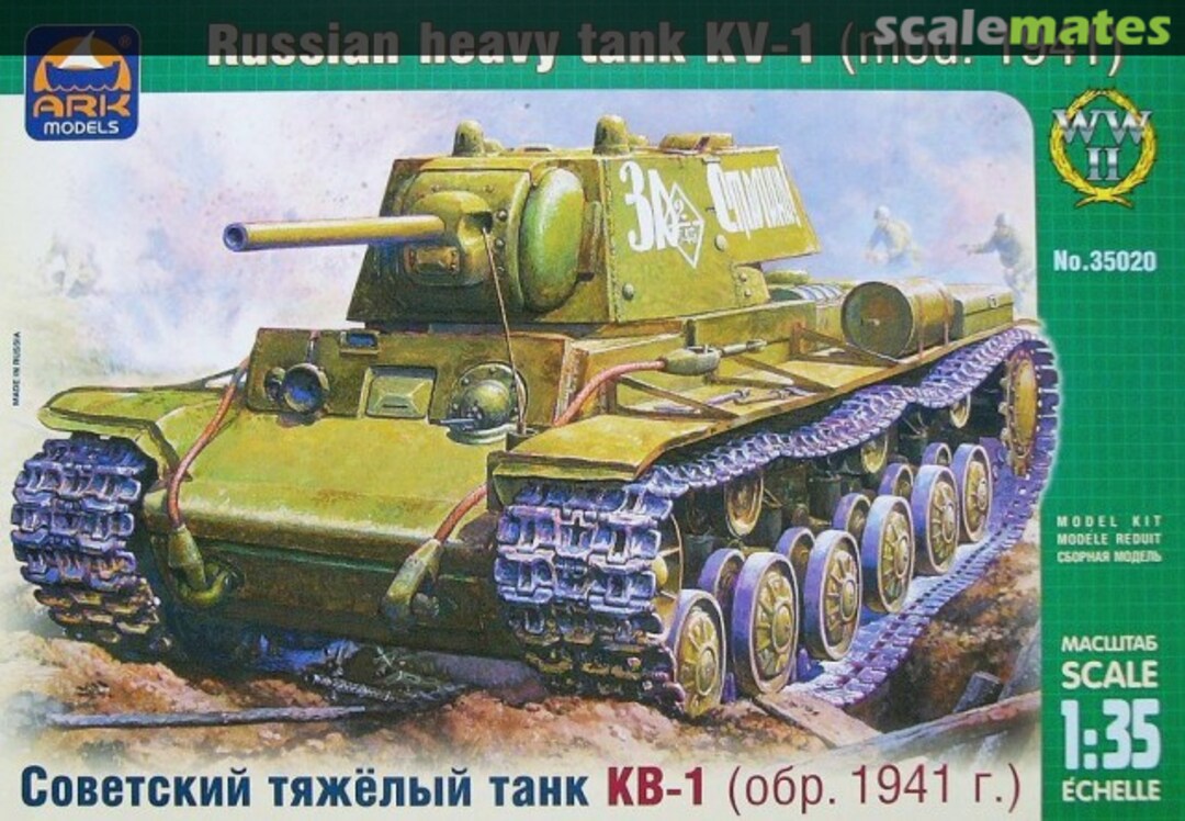 Boxart KV-1 35020 Ark Models Boxart KV-1 35020 Ark Models