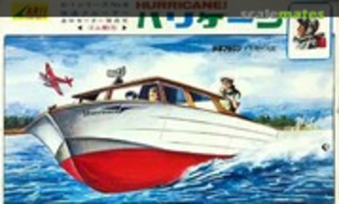 No Hurricane (ARII 3006-100)