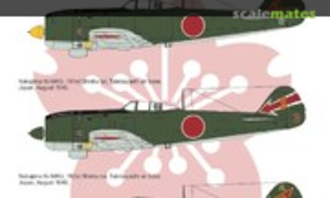 1:32 Nakajima Ki-84 Hayate (Frank) part 6 (ASK 200-D32056)