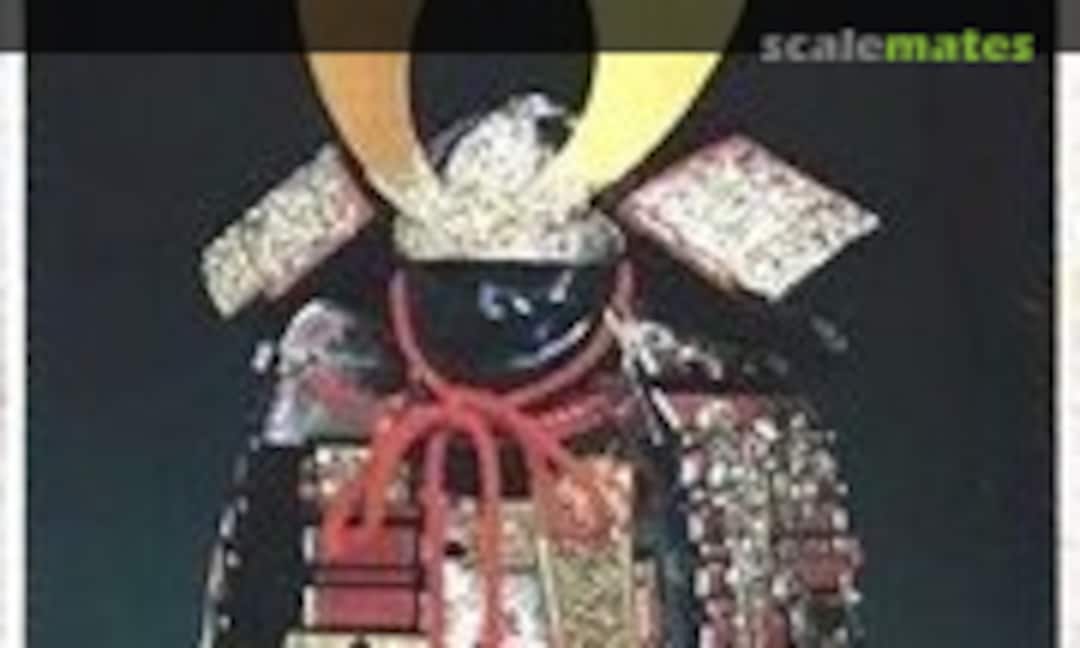 1:4 Take Suzume Tora Kanamono Yoroi Kabuto Osode-tsuki (Doyusha Y-6) Y-6