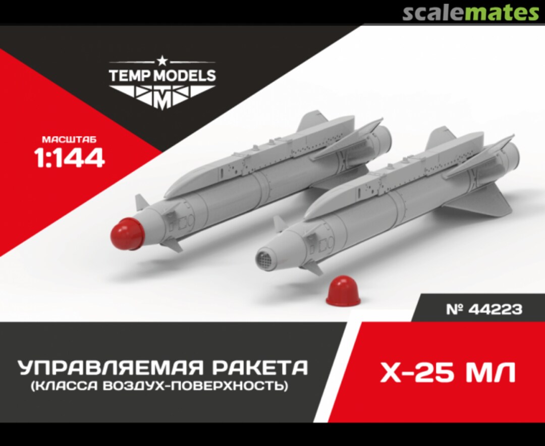 Boxart Kh-25 ML Guided Missile 44223 Tempmodels Boxart Kh-25 ML Guided Missile 44223 Tempmodels