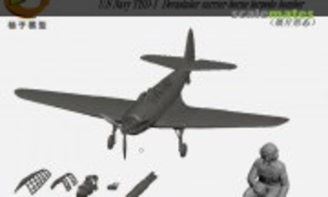 1:350 TBD-1 "Devastator" carrier-borne torpedo bomber (YZM Model YZ-015B) YZ-015B