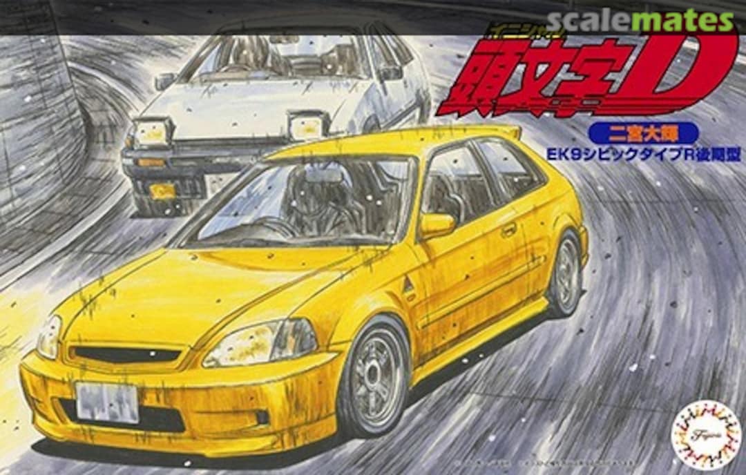 Boxart EK9 Civic Type R (Ninomiya Daiki Ver.) 18379 Fujimi Boxart EK9 Civic Type R (Ninomiya Daiki Ver.) 18379 Fujimi