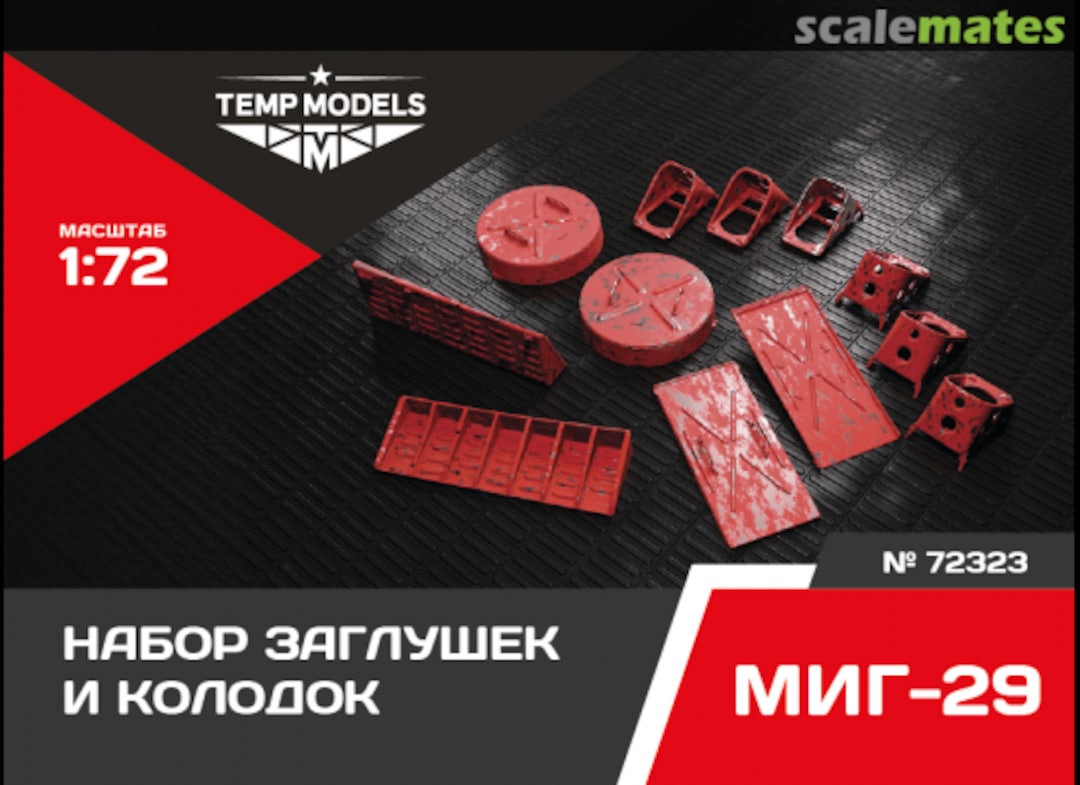 Boxart MiG-29 set of plugs and pads 72323 Tempmodels