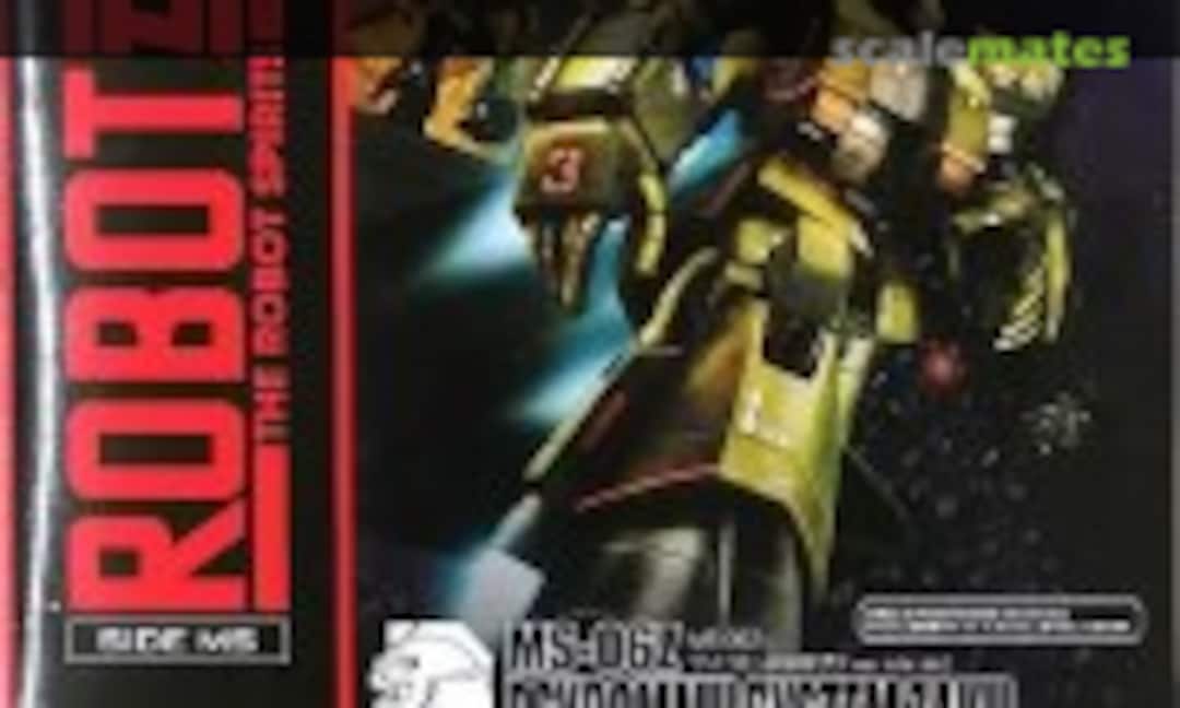 No MS-06Z Psychommu System Zaku ver. A.N.I.M.E. (Bandai Spirits 5063995)