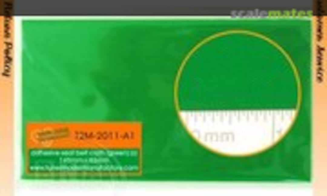 No Adhesive Seat Belt Cloth S Green (Tuner Model Manufactory T2M-2011-A1)