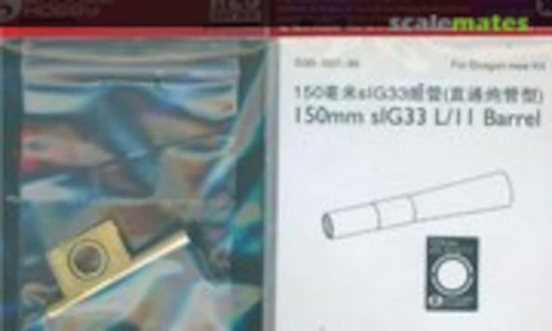 1:35 150mm sIG33 L/11 Barrel (Orange Hobby G35-007-35) G35-007-35