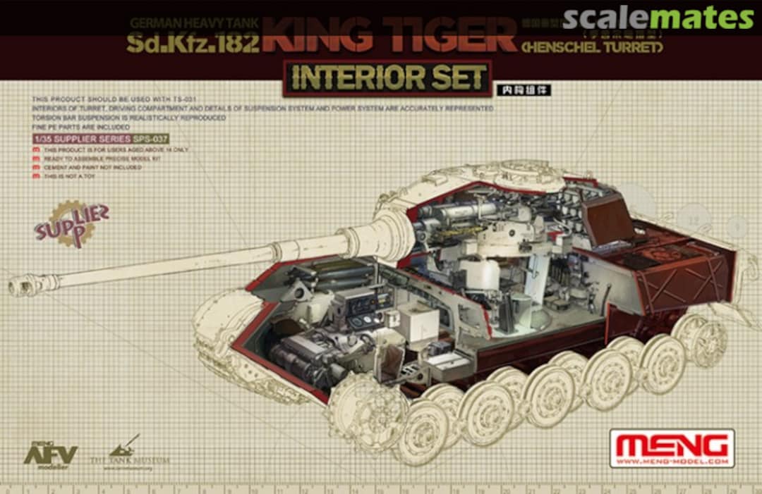 Boxart Sd.Kfz.182 "King Tiger" (Henschel Turret) Interior Set SPS-037 Meng Model Boxart Sd.Kfz.182 "King Tiger" (Henschel Turret) Interior Set SPS-037 Meng Model