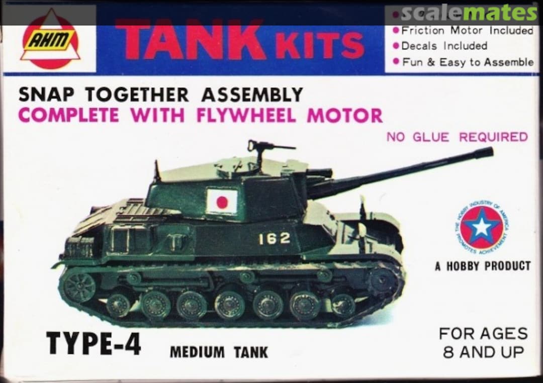 Boxart Type-4 Medium Tank K5 AHM Boxart Type-4 Medium Tank K5 AHM